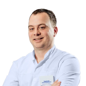Перминов Сергей Владимирович