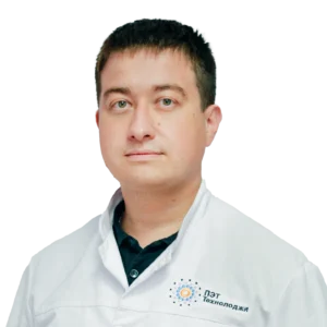Микрюков Андрей Александрович