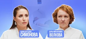 Спецвыпуск ко Всемирному дню борьбы с опухолями головы и шеи 27 июля